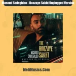 دانلود ورژن آنپلاگد آهنگ مسعود صادقلو روزای سخت